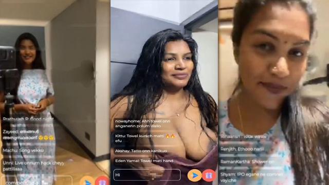 Reshma Rechu Nude Shower – Bathing Premium App Live More